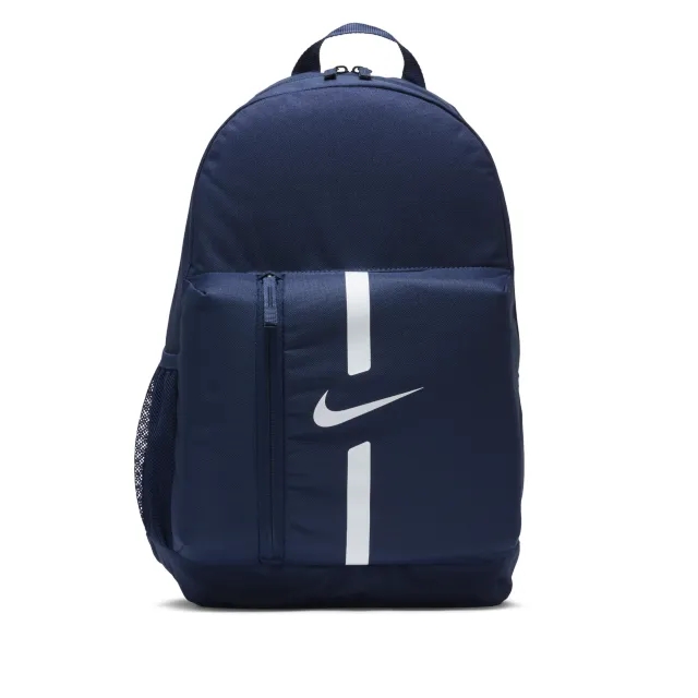 Nike Academy Team Backpack Junior