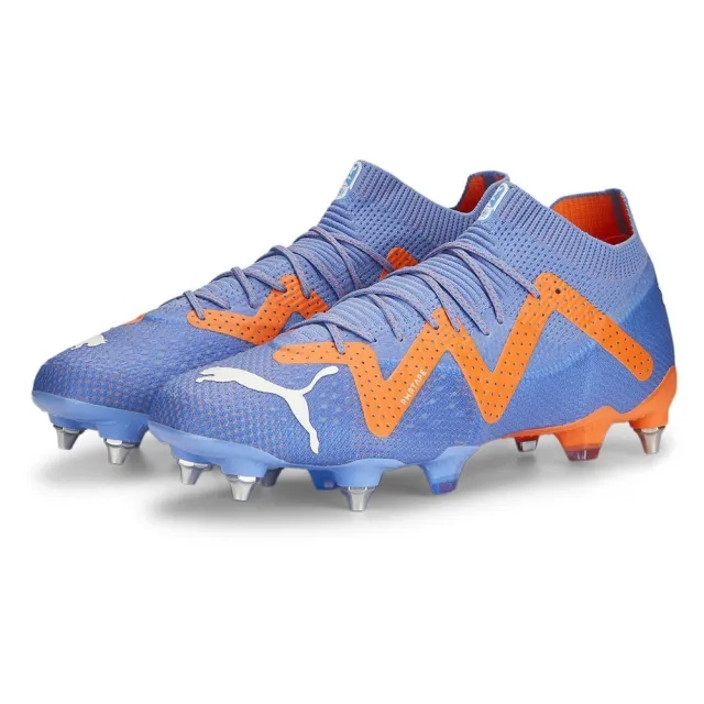 Puma - Future Ultimate MxSG Supercharge Pack