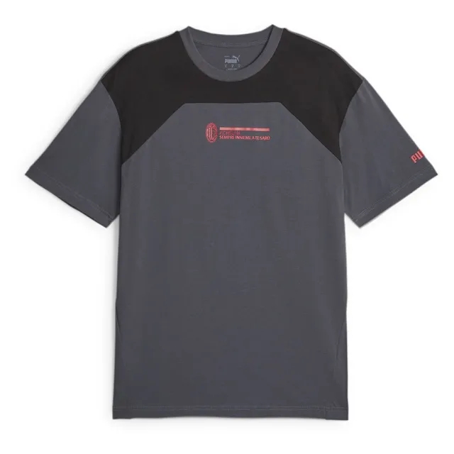 Puma AC MILAN SEMPRE INSIEME A TE SARO' T-SHIRT