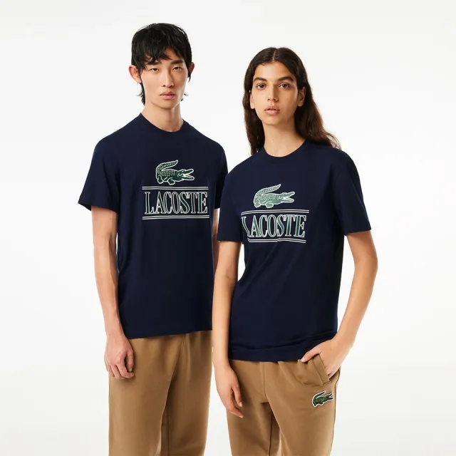 Lacoste Th1218-00 Short Sleeve T-shirt