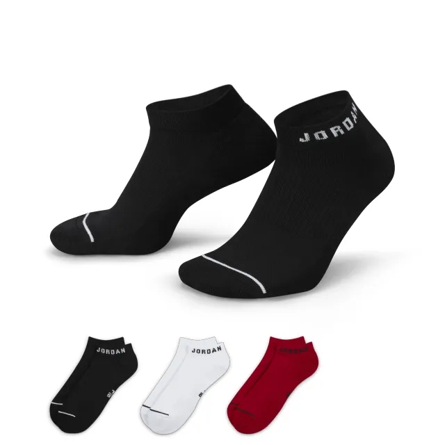 Nike Jordan Everyday No-Show Socks (3 Pairs) - Multi-Colour