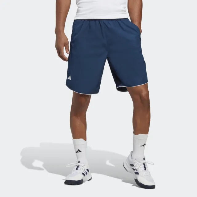 adidas SHORT - White