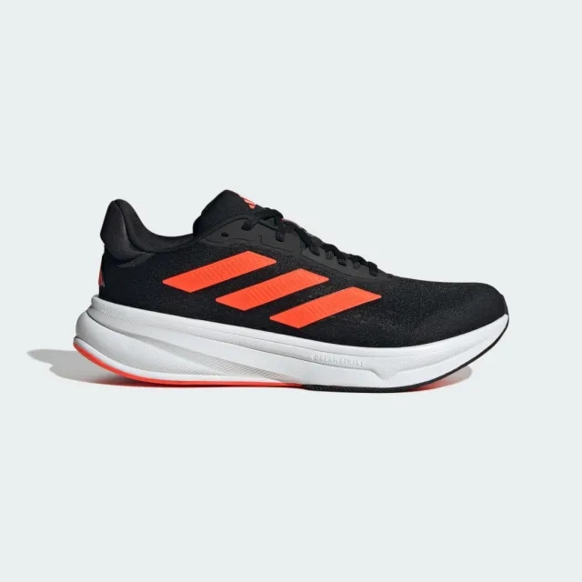 adidas Response Super Shoes
