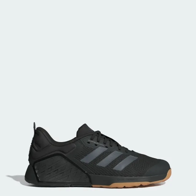 Adidas Dropset 3 Trainers