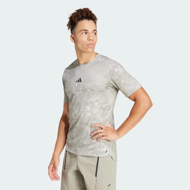 Adidas Training Essentials T-Shirt In Grey Print-Black