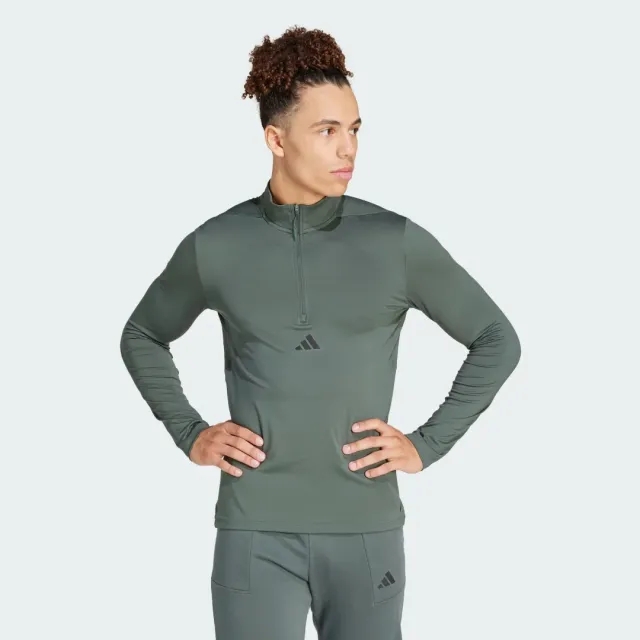 adidas Men Workout Quarter Zip Track Top