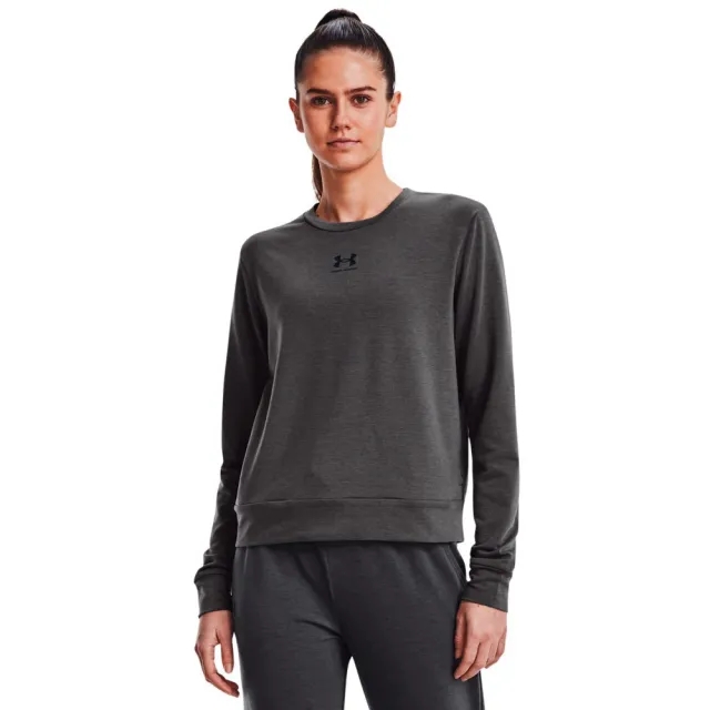 Under Armour Rival Terry Sweatshirt  - Grey