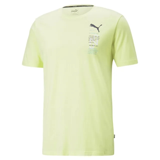 Puma - T-shirt Neymar Jr. Graphic Fresh Yellow