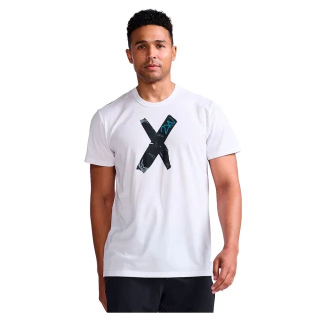 2xu Contender Short Sleeve T-shirt  - White