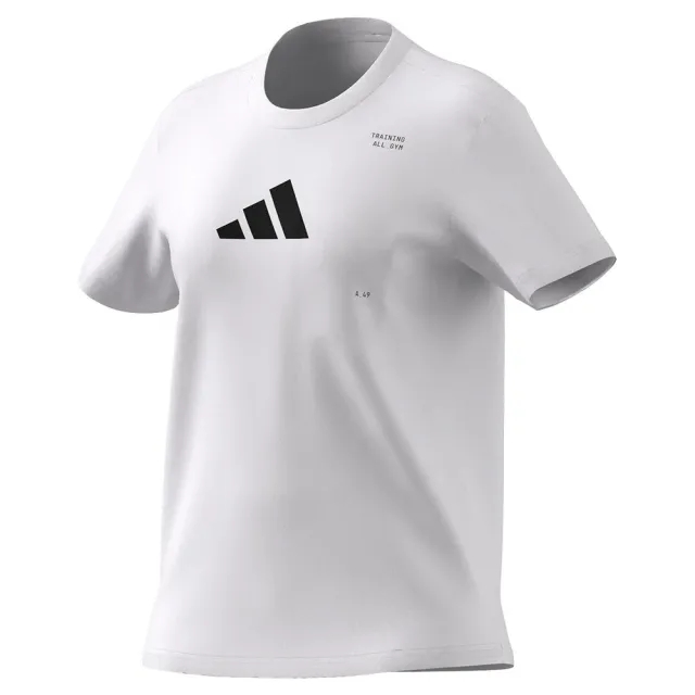 Adidas Tr Cat G Short Sleeve T-shirt  - White