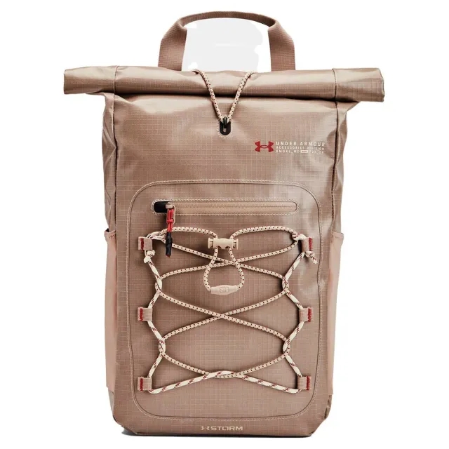 Under Armour Summit Sm Bp Brown Universal