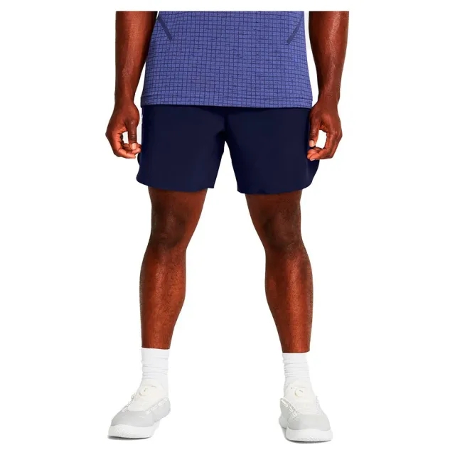 Under Armour Vanish Elite Shorts