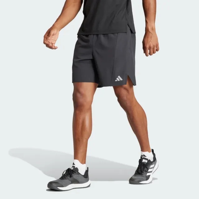 Adidas Designed For Training Heat Dry 5 Shorts