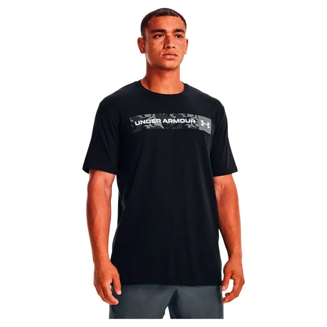Under Armour Camo Chest Stripe Short Sleeve