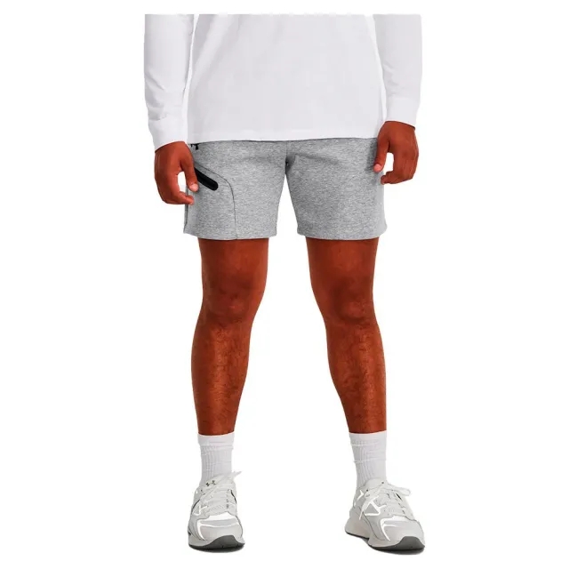 Under Armour Unstoppable Fleece Shorts Gray Xl