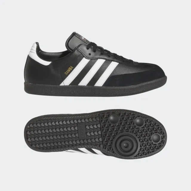 adidas Samba Trainers