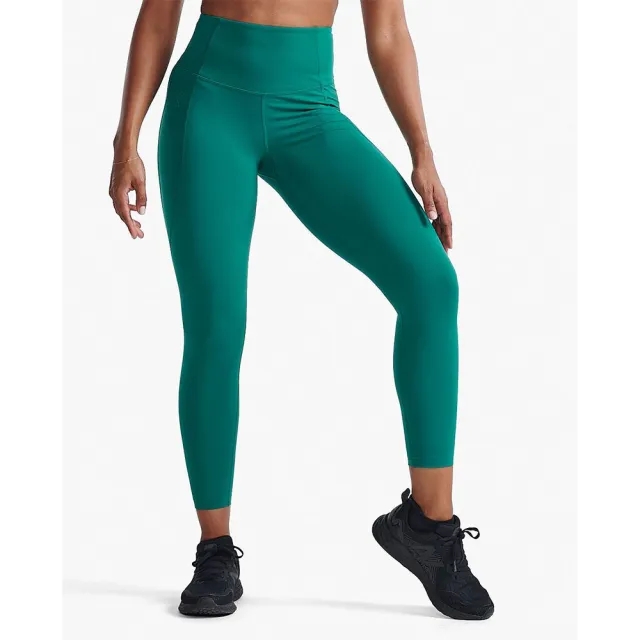 2xu Form Hi-rise Comp 7/8 Leggings  - Green