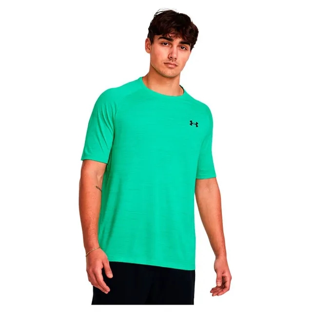 Under Armour Tiger Tech 2.0 Short Sleeve T-shirt