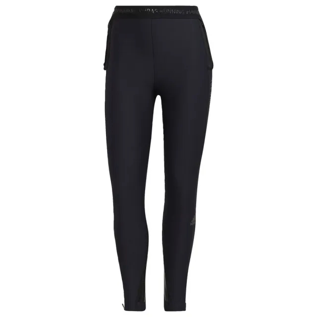 adidas Womens Cold.RDY Own The Run Leggings