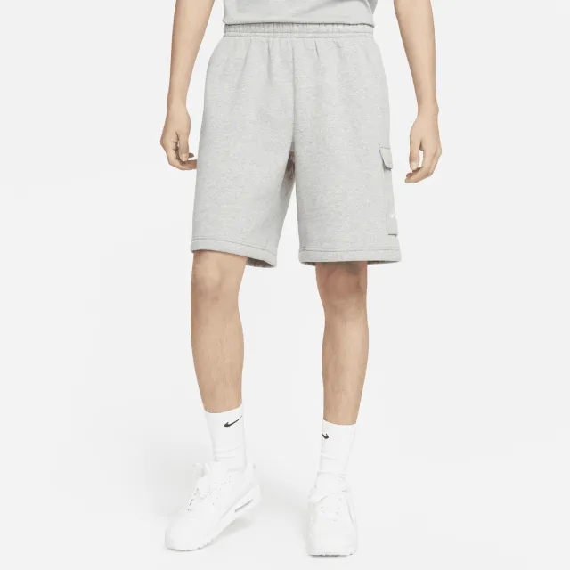 Nike Club Cargo Short - Grey - Size S - Grey