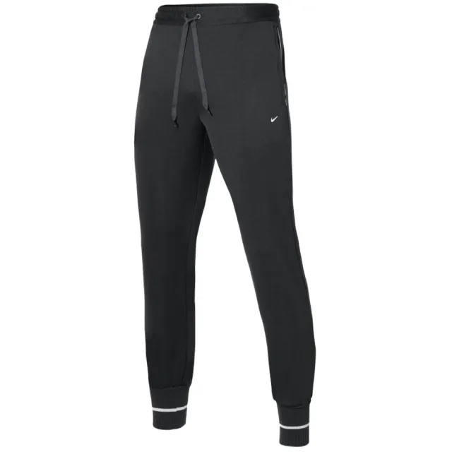 Nike Strike 22 Knitted Cuffed Training Pants
