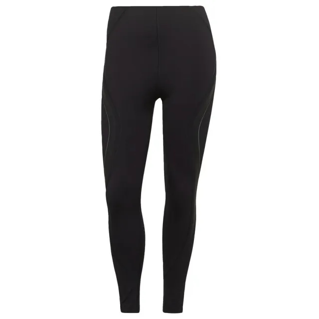 adidas Tailored HIIT Luxe 45 Seconds Training Leggings