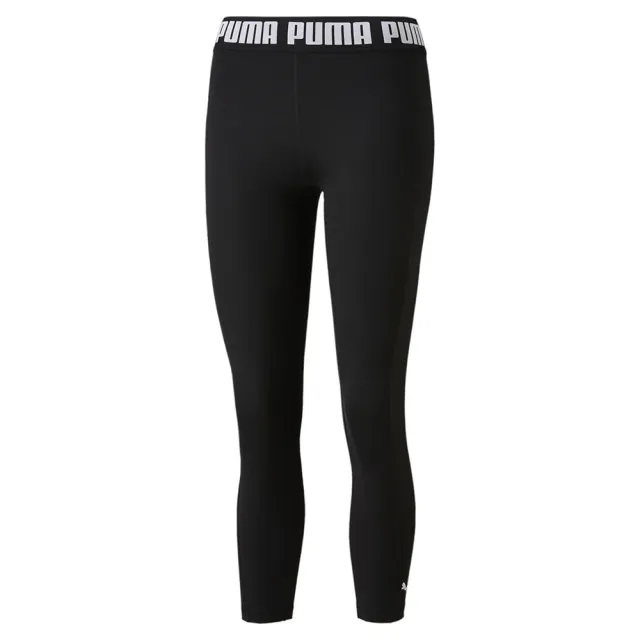 Puma Puma Strong High Waisted Training Leggings - Black