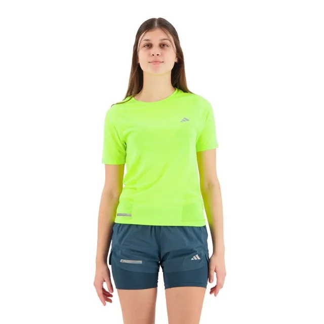 adidas Ultimattee Knit Running Top Womens - Yellow
