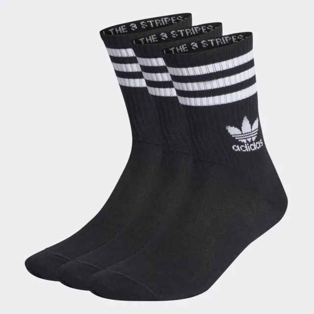 adidas Originals 3-Pack Socks, Black
