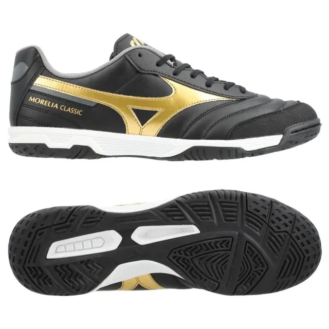 Mizuno Morelia Sala Classic IN