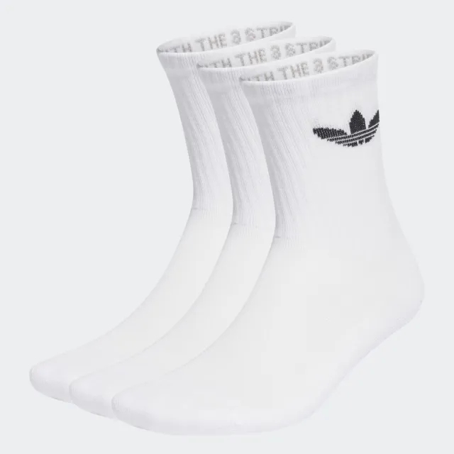 adidas Originals Trefoil 3 Pack Crew Sock - White - Size 8.5-10 - White