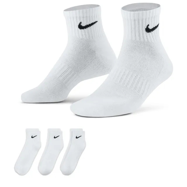 Nike Ankle 3 Pack Medium - White