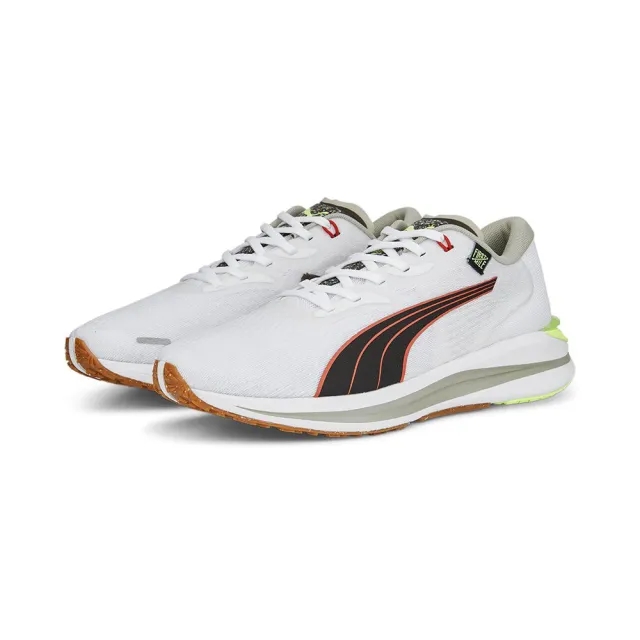 Puma Electrify Nitro 2 Fm Running Shoes  - Beige