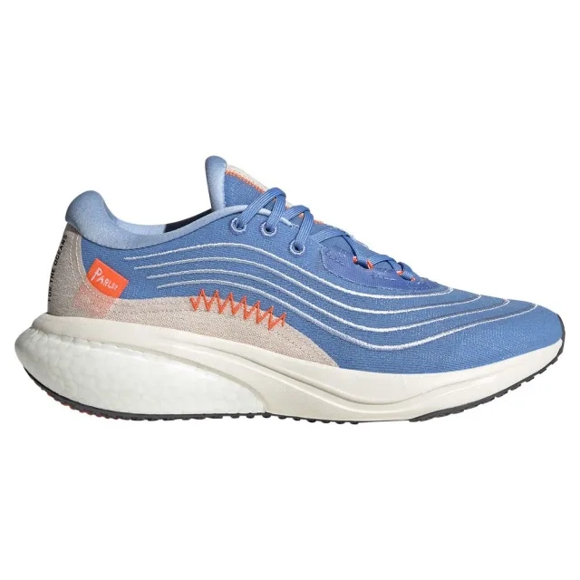 adidas Supernova 2 X Parley Running Shoes