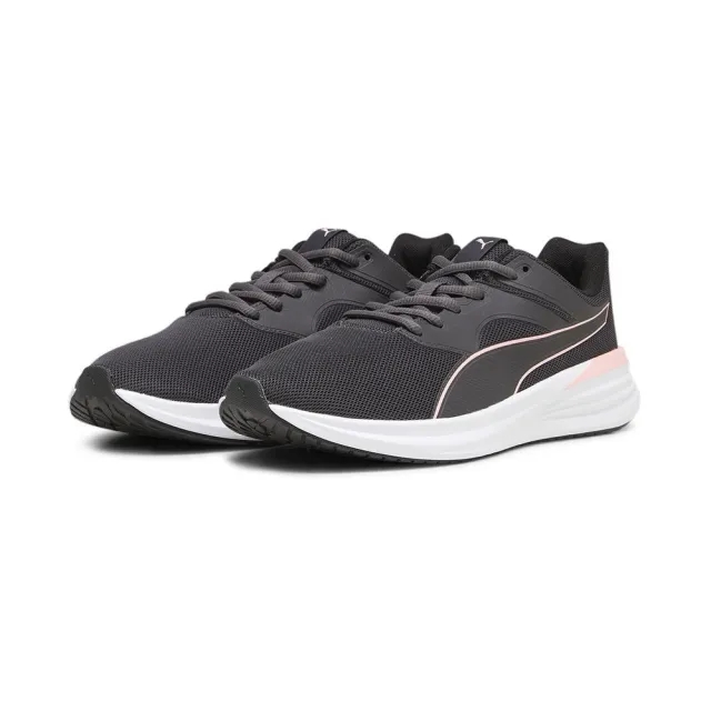 Puma Transport Running Shoes  - Grey