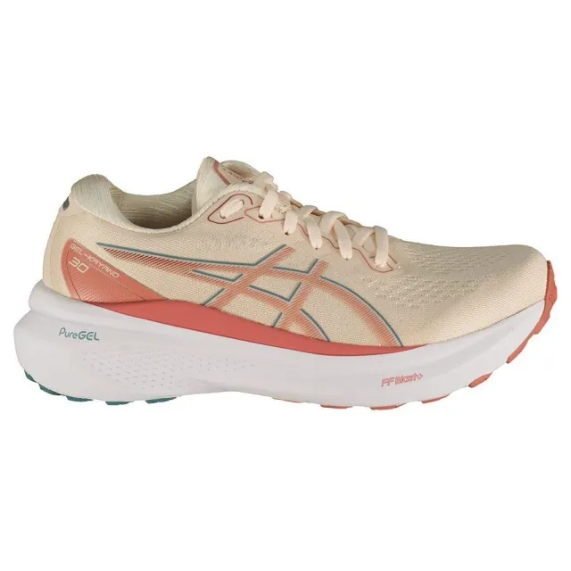 Asics Gel-kayano 30 Running Shoes  - Beige