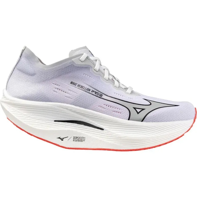 Mizuno Wave Rebellion Pro 2 Running Shoes