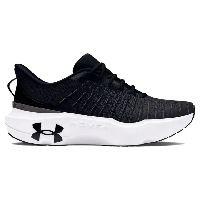 Under Armour infinite elite trainers in black & white