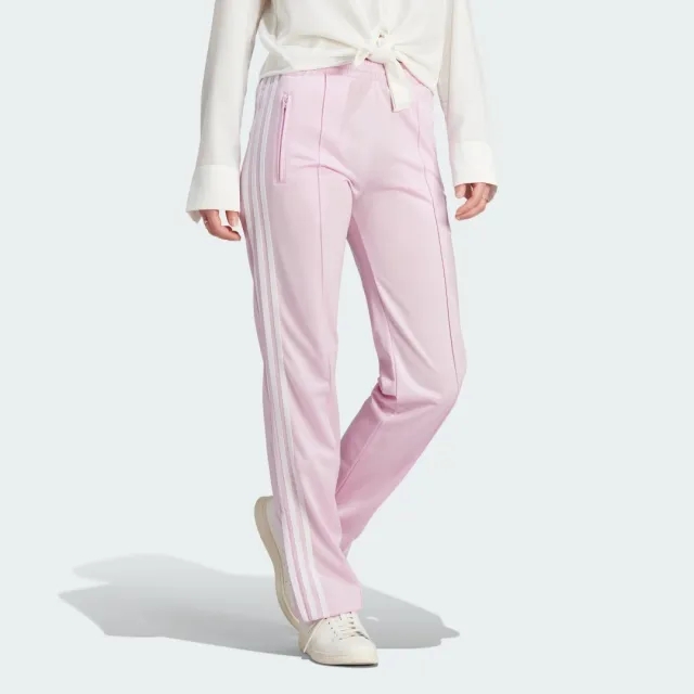 adidas Adicolor Classics Firebird Track Tracksuit Bottoms