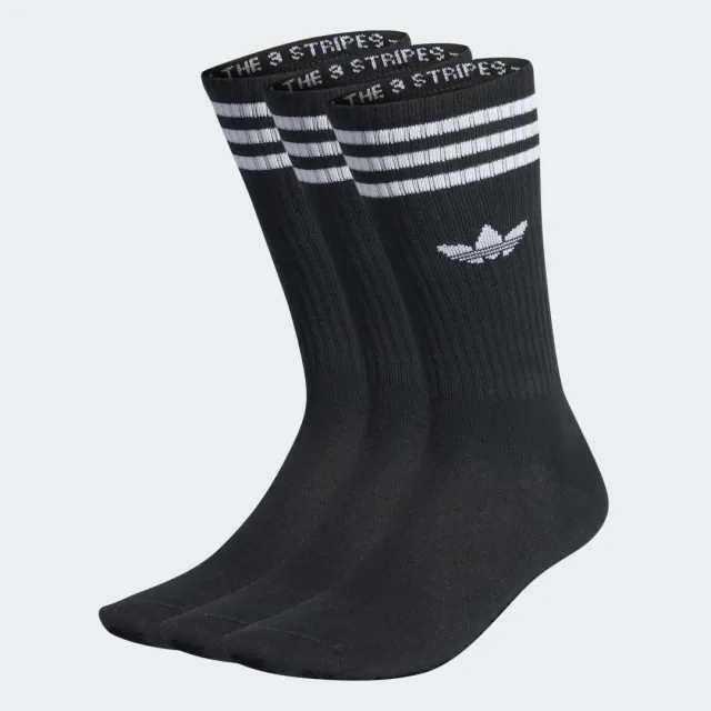 Adidas High Crew Sock 3-Pack Black Xs