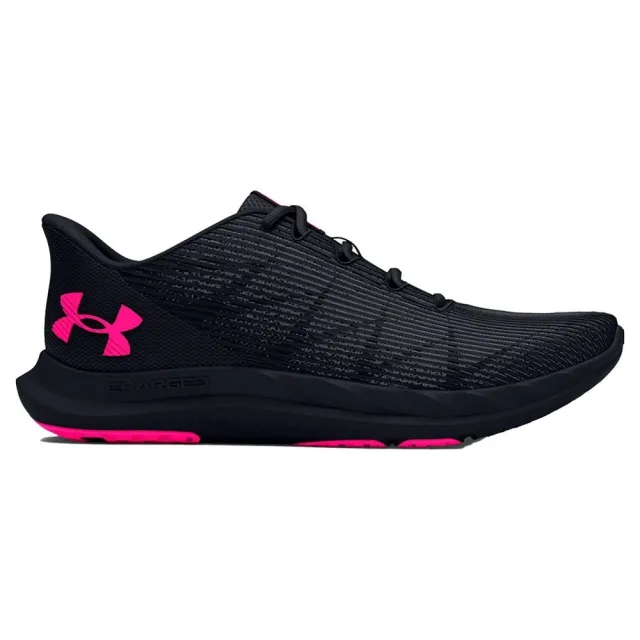 Under Armour Charged Speed Swift Running Shoes
