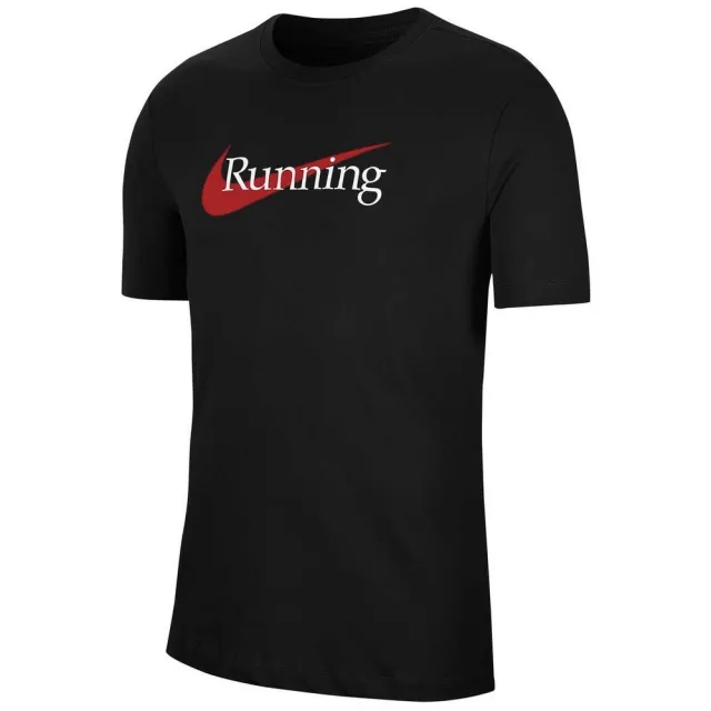 Nike Dri Fit Short Sleeve T-shirt  - Black
