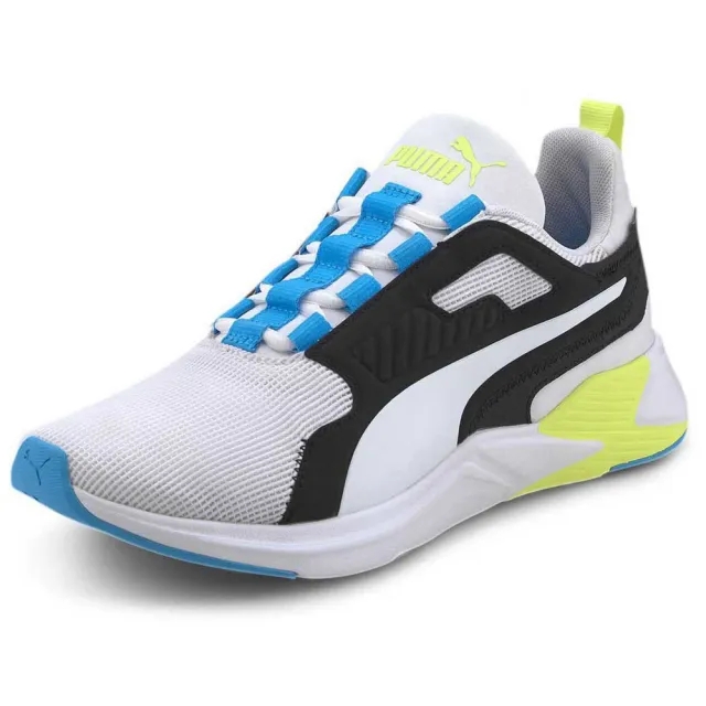 Puma Disperse Xt Running Shoes  - White