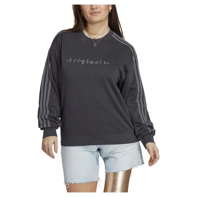 Adidas Originals Os Sweatshirt