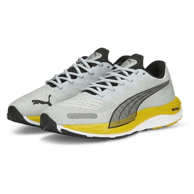Puma Velocity Nitro 2 Running Shoes  - Grey