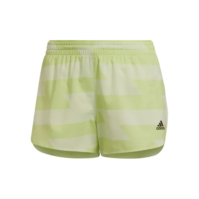 adidas Run Fast Running Split Shorts Womens Tracksuit Short - Green 16 (XL)