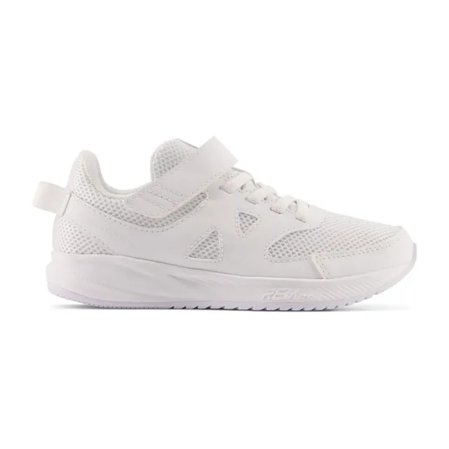 New Balance  570  girls's Children's Sports Trainers in White