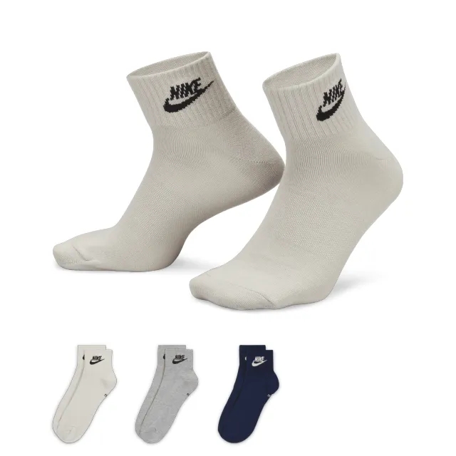 Nike multi ankle socks 3 pack