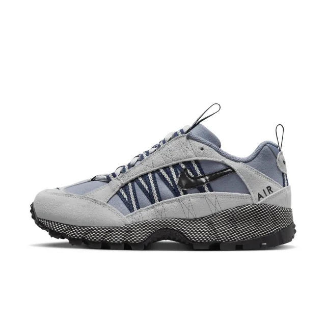 Nike Air Humara Women's Shoes - Grey
