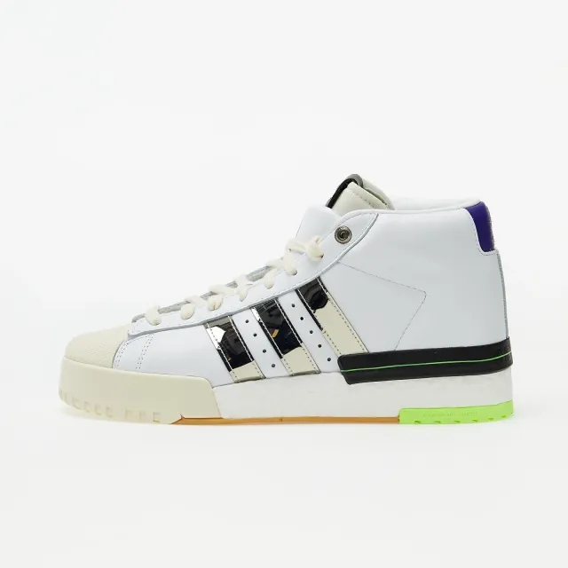 adidas Originals Sneakers Adidas X Sankuanz Rivalry Promodel Ftwr White/ Silver Metalic/ Gum 3 Eur 37 1/3